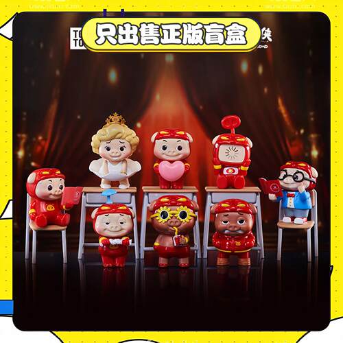 正版TOPTOYGGBond男神猪猪侠日常篇系列盲盒潮玩手办摆件生日礼物