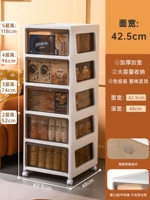 Ширина 42,5см, глубина 48см [Экологически чистый экспортный материал, без запаха, гарантия повреждения]