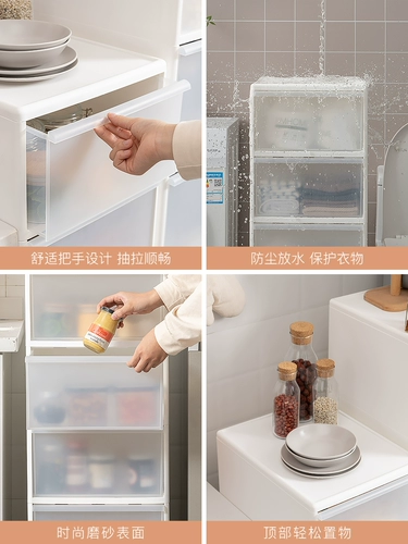 Поднимите 20/23/26/35/шкаф для хранения шва кухонные закуски для хранения ящика ящика ящика -туалет стиля