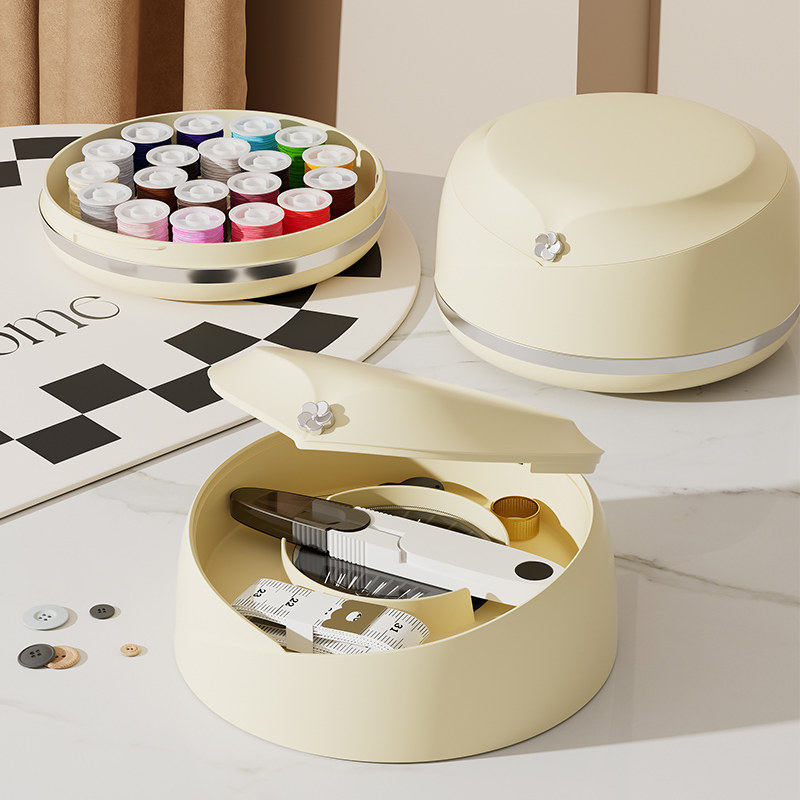 兴起家用针线盒多功能针线收纳盒套装宿舍针线包缝补工具收纳盒