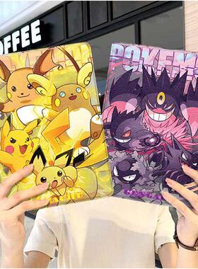 宝可梦卡通ipad10保护套pro2024款11寸5苹果air7平板mini6壳4迷你3适用2三折2020带笔槽8第9代2021杰尼龟2018