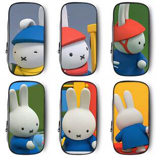 miffy米菲兔笔袋高颜值可爱风小学生铅笔盒2026新款超火文具袋初中生笔盒学生文具盒儿童男女生女孩款大容量