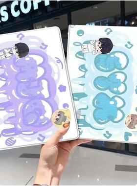 时代少年团周边ipad10保护套pro2024款11寸5苹果air7平板mini6壳4迷你3适用2三折2020带笔槽8第9代2021女2018