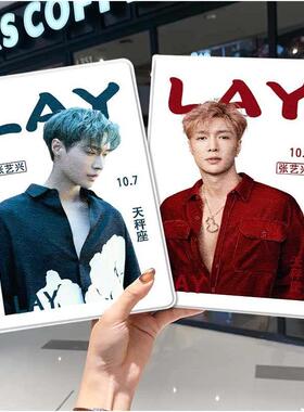 张艺兴明星周边ipad10保护套pro2024款11寸5苹果air7平板mini6壳4迷你3适用2三折2020带笔槽8第9代2021女2018