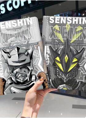 铠甲勇士ipad10保护套pro2024款11寸5苹果air7平板mini6壳4迷你3适用2三折2020带笔槽8第9代2021帝皇侠2018男