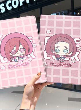 蓝色监狱华为平板matepad11保护套5s壳air12周边v8pro外壳8荣耀9m6带笔槽x8小米76三折5pro适用6s红米se2024