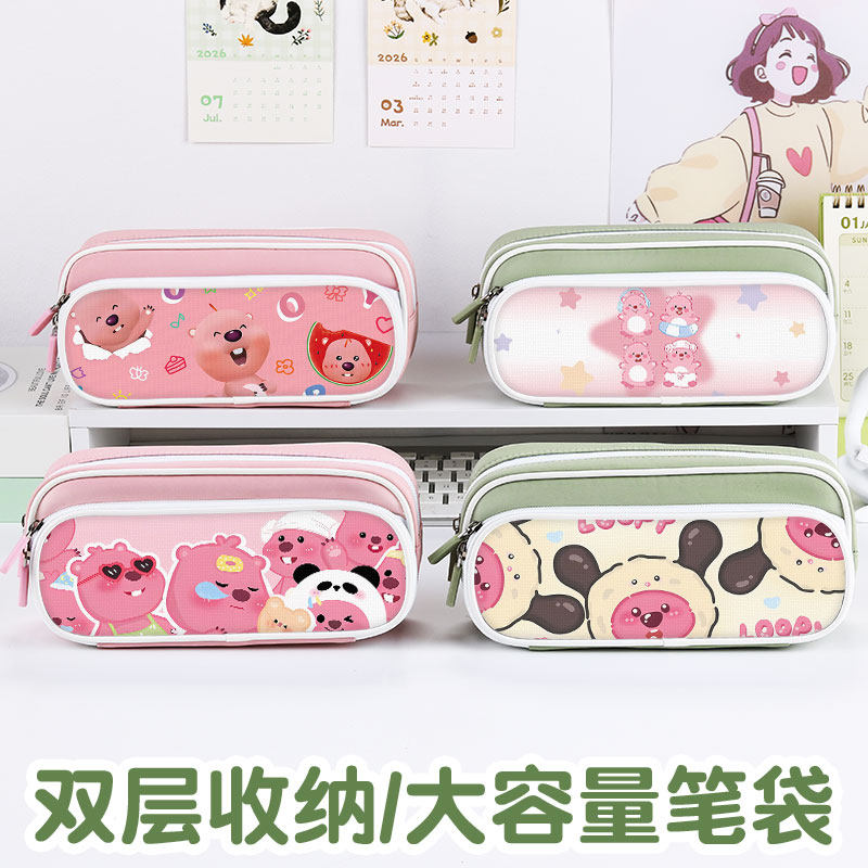 Loopy露比笔袋小学生铅笔盒2025新款超火文具袋初中生笔盒学生文具盒儿童网红爆款男女生男孩款高颜值周边女,文具电教/文化用品/商务用品,笔袋,淘宝优惠券,粉丝福利购,淘宝优惠卷