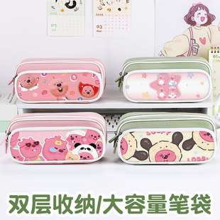 Loopy露比笔袋小学生铅笔盒2025新款超火文具袋初中生笔盒学生文具盒儿童网红爆款男女生男孩款高颜值周边女