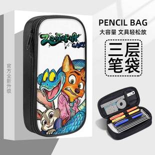 疯狂动物城2盖瑞笔袋高颜值ins风小学生铅笔盒女生2025新款超火文具袋初中生笔盒学生文具盒儿童网红爆款男孩