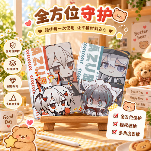内壳软硅胶材质。舒适手感,四角防摔。