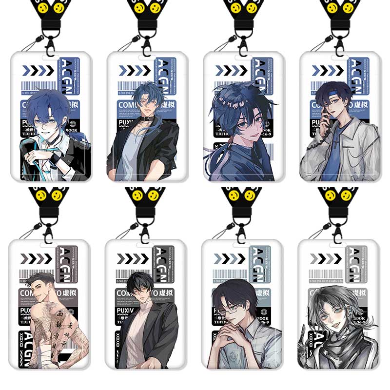 十日终焉卡套高颜值ins风