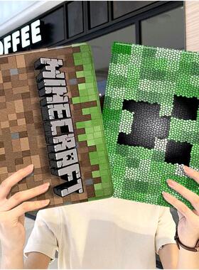 我的世界华为平板matepad11保护套5s壳air12新款8荣耀9柔光版m6v8pro带笔槽x8小米7/6三折5pro适用6s红米2024