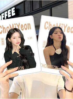 赵美延ipad10保护套pro2024款11寸5苹果air7平板mini6壳4迷你3适用2三折2020带笔槽8第9代2021周边2018男女生