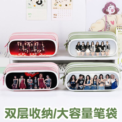 Babymonster郑雅娴笔袋高颜值李茶仁文具袋男女生2025新款超火文具盒初中生女孩款笔盒小学生铅笔盒网红爆款