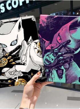 jojo的奇妙冒险ipad10保护套pro2024款11寸5苹果air7平板mini6壳4迷你3三折2020带笔槽8第9代2021世界2018男