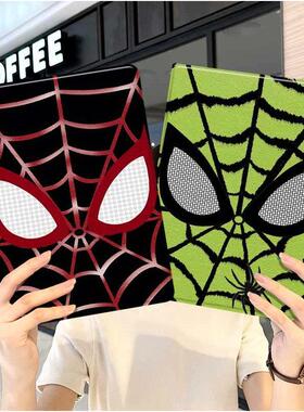 蜘蛛侠ipad10保护套pro2024款11寸5苹果air7平板mini6壳4迷你3适用2三折2020带笔槽8第9代2021漫威2018男女生