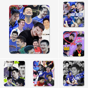 中国乒乓樊振东鼠标垫小号电脑垫子男女生锁边加厚游戏电竞滑鼠垫