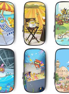 KPL梦之队卡通笔袋高颜值小学生铅笔盒2025新款超火文具袋初中生笔盒学生文具盒儿童网红爆款男孩女生女孩款