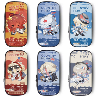 CH国拟五常可爱同人卡通笔袋小学生铅笔盒2026新款超火文具袋初中生笔盒学生文具盒儿童网红爆款男孩女生女孩