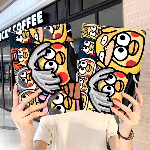 鸡你太美华为平板matepad11保护套5s壳air12爱坤8荣耀9柔光版m6v8pro带笔槽x8小米7/6三折5pro适用6s红米2024