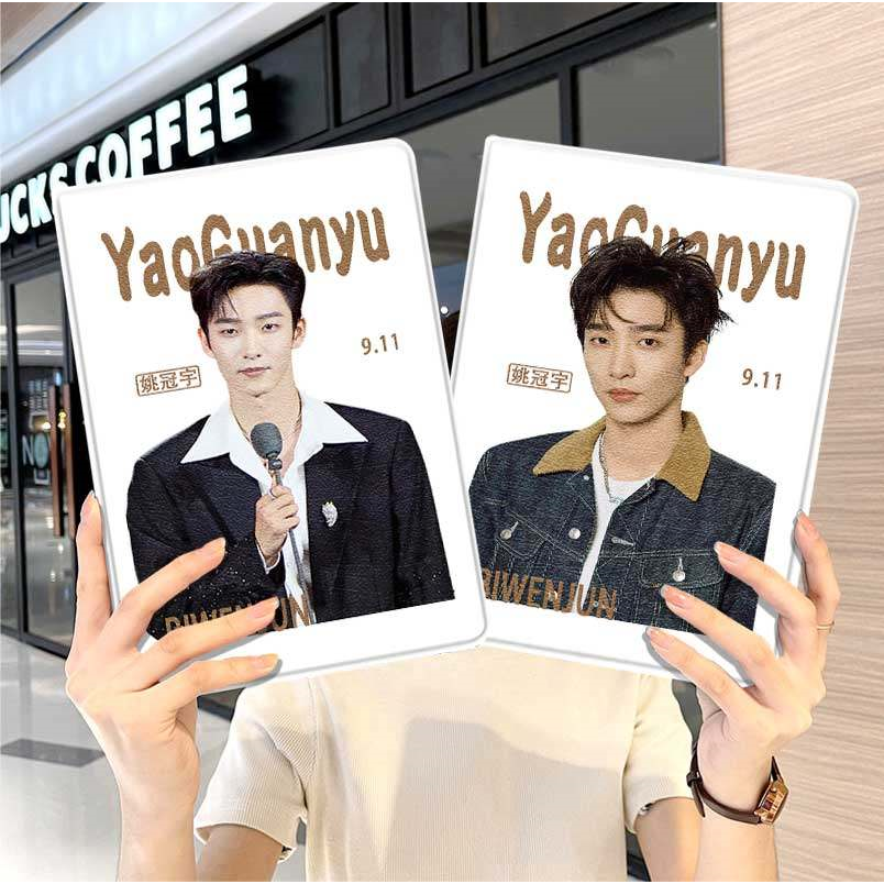 姚冠宇ipad10保护套pro2024款11寸5苹果air7平板mini6壳4迷你3适用2三折2020带笔槽8第9代2021明星2018周边女,3C数码配件,平板电脑保护套/壳,淘宝优惠券,粉丝福利购,淘宝优惠卷