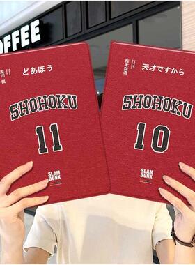 灌篮高手流川枫ipad10保护套pro2024款11寸5苹果air7平板mini6壳4迷你3适用2三折2020带笔槽8第9代2021男2018