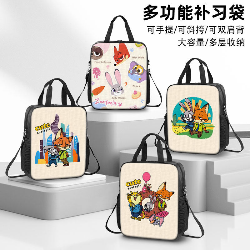 疯狂动物城豹警官补习袋2025新款男孩小学生作业手提袋女学生拎书袋初中生轻便帆布包儿童一年级美术袋手提包,文具电教/文化用品/商务用品,补习袋/学科袋/科目袋,淘宝优惠券,粉丝福利购,淘宝优惠卷