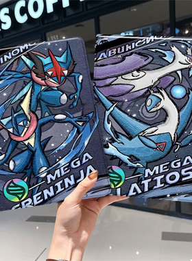 口袋妖怪ipad10保护套pro2024款11寸5苹果air6平板mini7壳4迷你3适用2三折1带笔槽2018九2021第9代2020宝可梦