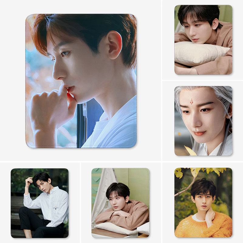 成毅鼠标垫子小号李相夷莲花楼傅诗淇高颜值锁边沉香如屑应渊周边