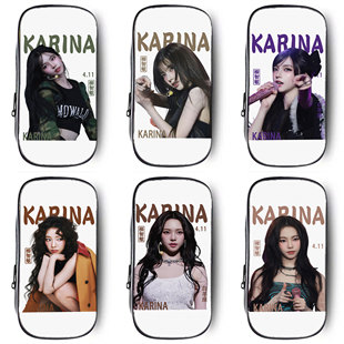 柳智敏笔袋高颜值ins风文具袋男孩女生2025年新款超火文具盒初中生女孩款笔盒小学生铅笔盒网红爆款明星周边