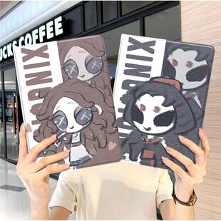 第五人格2024款ipad10保护套pro2018苹果mini5外套ipod9迷你4壳air6适用2平板3带笔槽十7第8代ioad三折九搞怪