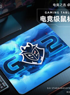 FAZE战队csgo鼠标垫电竞fps游戏专用电脑桌垫子大小号桌面男生士