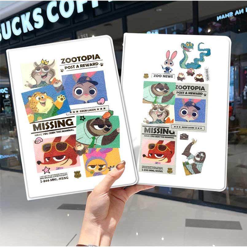 疯狂动物城ipad10保护套pro2024款11寸5苹果air7平板mini6壳4迷你3适用2三折2020带笔槽8第9代2021朱迪2018九,3C数码配件,平板电脑保护套/壳,淘宝优惠券,粉丝福利购,淘宝优惠卷