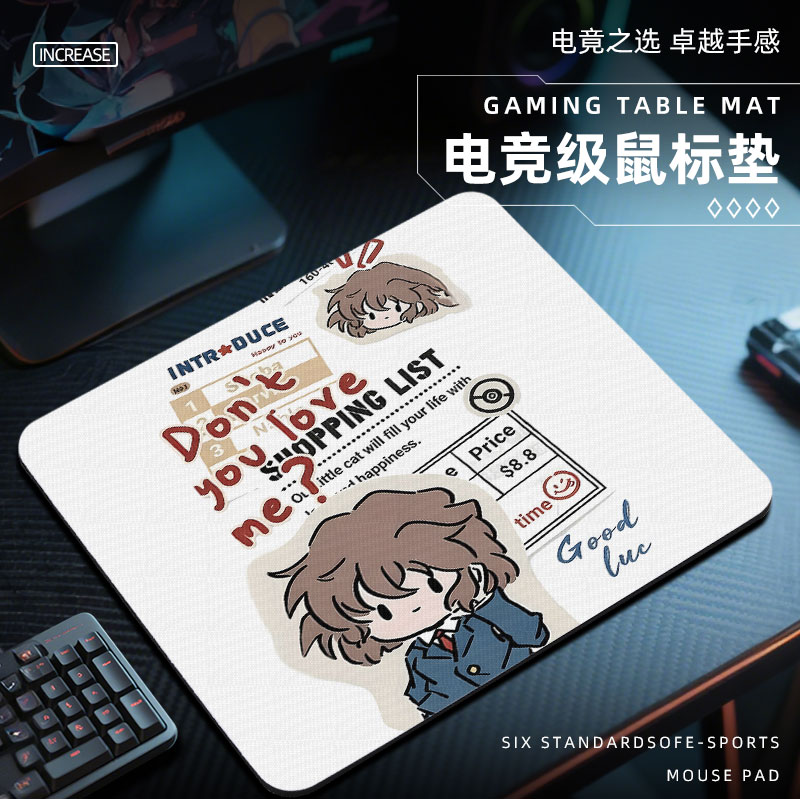 名侦探柯南灰原哀鼠标垫电竞fps游戏专用2025新款电脑桌垫大小号