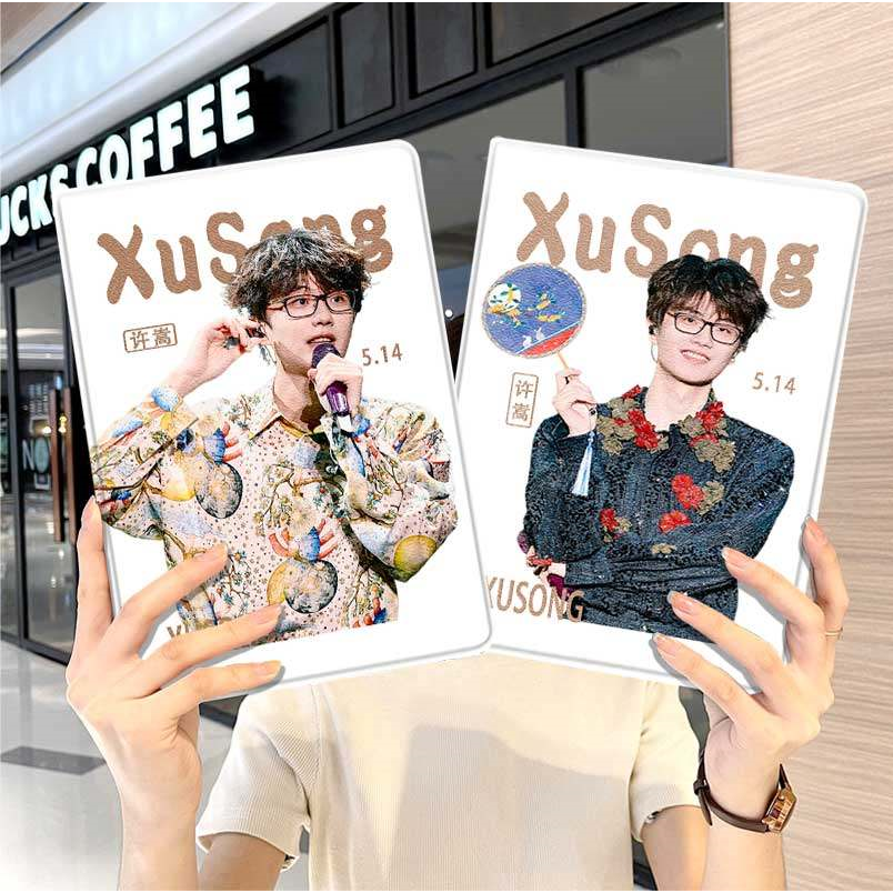 许嵩ipad10保护套pro2024款11寸5苹果air7平板mini6壳4迷你3适用2三折2020带笔槽8第9代2021明星2018周边女生,3C数码配件,平板电脑保护套/壳,淘宝优惠券,粉丝福利购,淘宝优惠卷