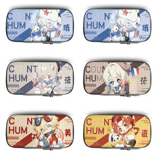 CH国拟五常同人周边笔袋小学生铅笔盒2026新款超火文具袋初中生笔盒学生文具盒儿童网红爆款男生男孩款高颜值