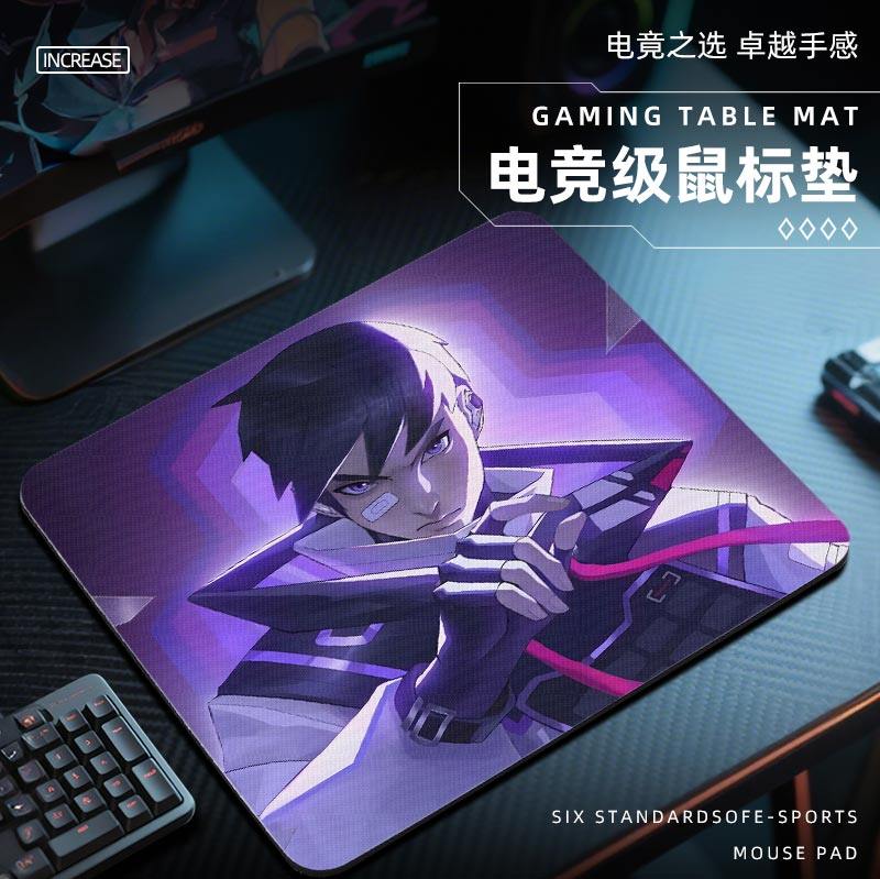 无畏契约捷风鼠标垫电竞fp