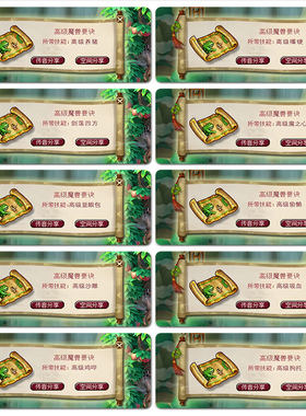 鼠标垫周边滑鼠垫电键盘垫
