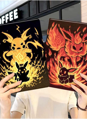 宝可梦ipad10保护套pro2024款11寸5苹果air7平板mini6壳4迷你3适用2三折2020带笔槽8第9代2021情侣2018男女生