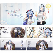 原神喜茶联名鼠标垫超大号桌垫办公电脑键盘垫工位申鹤甘雨联动大