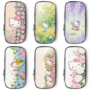唯美花海hellokitty猫笔袋高颜值ins风小学生铅笔盒2026新款超火文具袋初中生笔盒学生文具盒儿童一年级女孩