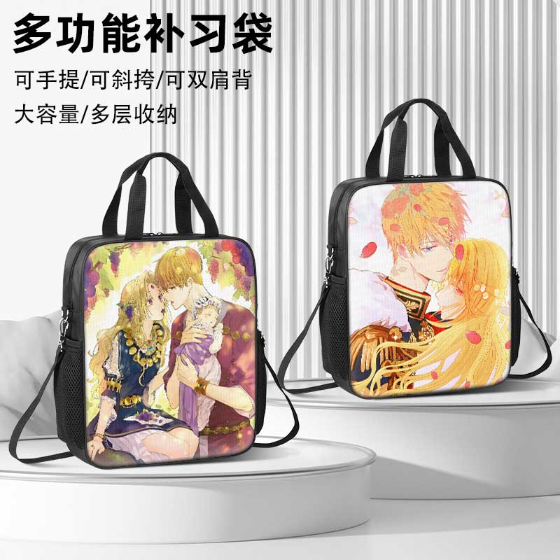 某天成为公主补习袋2025新款男孩小学生作业手提袋女学生拎书袋初中生补课包轻便帆布包儿童一年级手提包斜跨