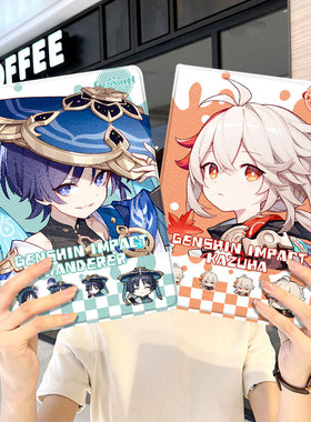 原神ipad10保护套pro2024款11寸5苹果air6平板mini7壳4迷你3适用2三折1带笔槽2018九8第9代2020流浪者2021八