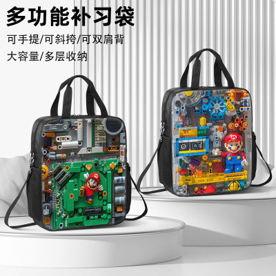 马里奥补习袋男孩手提袋女小学生作业拎书袋儿童学习补课包美术袋初中生帆布包轻便手提包双肩防水男生高颜值