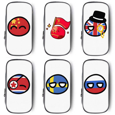 波兰球笔袋小学生文具盒初中生铅笔盒笔盒男童男孩子男孩款男生文具铅笔袋学生文具袋女生2025新款ch国拟周边