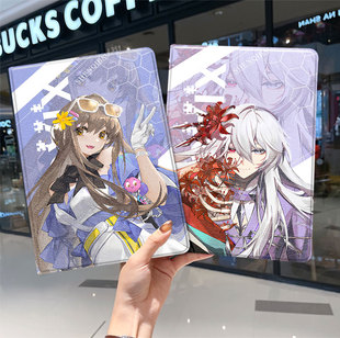 龙族ipad10保护套pro2024款11寸5苹果air6平板mini7壳4迷你3适用2三折1带笔槽2018九8第9代2020周边2021男生