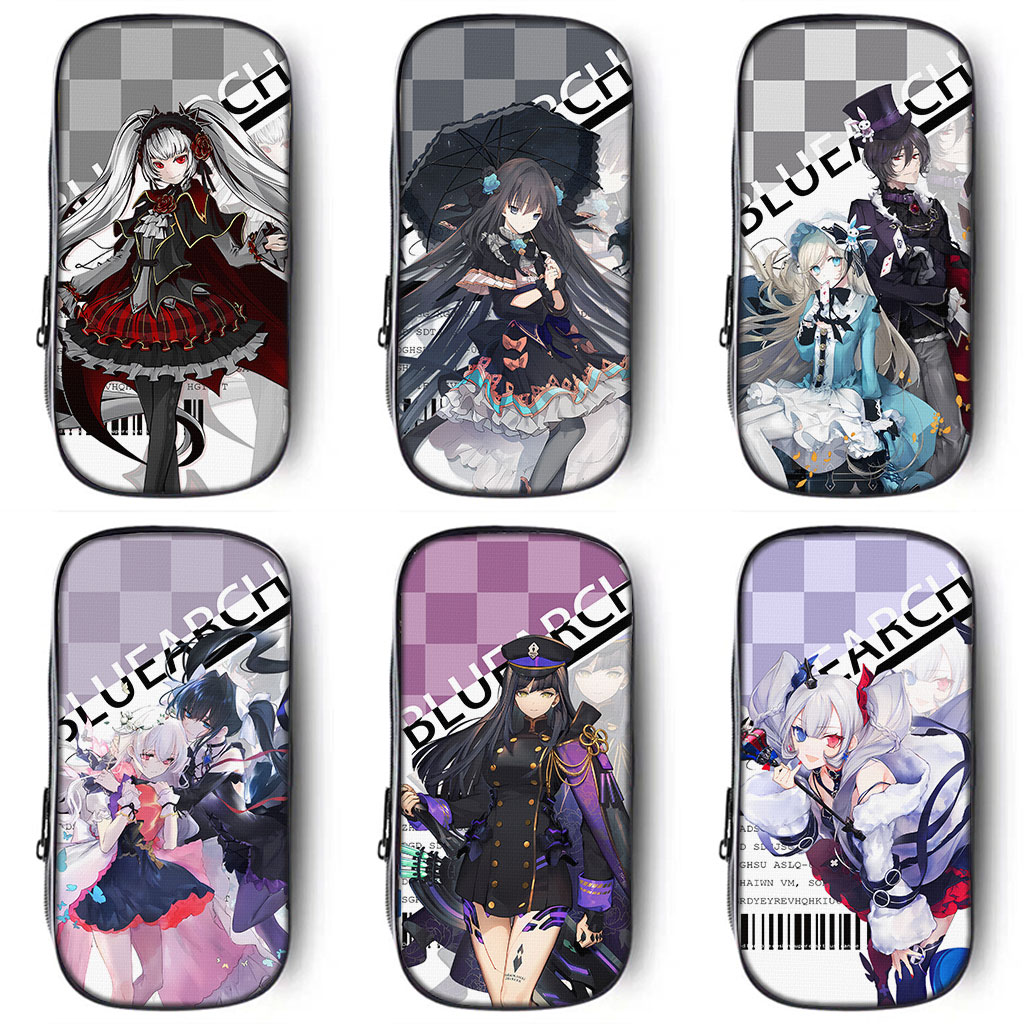 Arcae韵律源点对立光周边