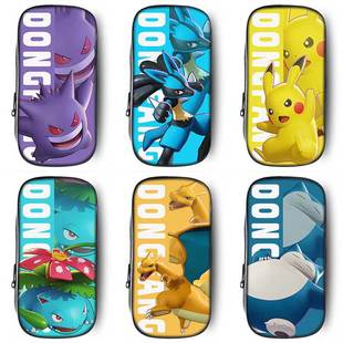 宝可梦笔袋小学生铅笔盒2025新款超火文具袋初中生笔盒女孩文具盒儿童网红爆款皮卡丘联名一年级周边耿鬼男生