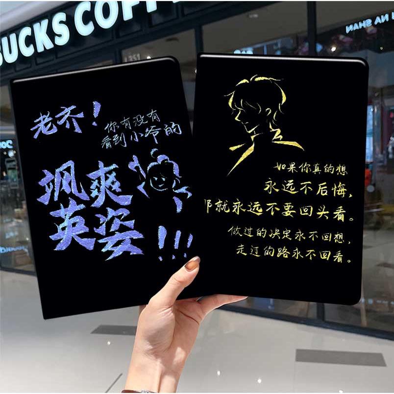 内壳软硅胶材质舒适手感,四角