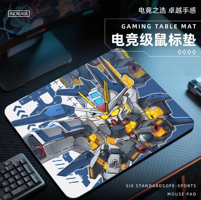 高达鼠标垫电竞fps游戏专用2025新款电脑桌垫大小号桌面机动战士